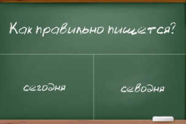 Кракен маркетплейс зеркало