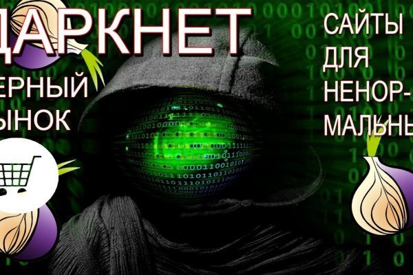 Ссылка кракен kraken torion net