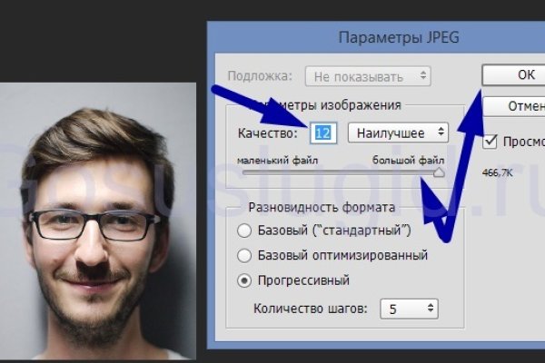 Кракен ссылка в тор