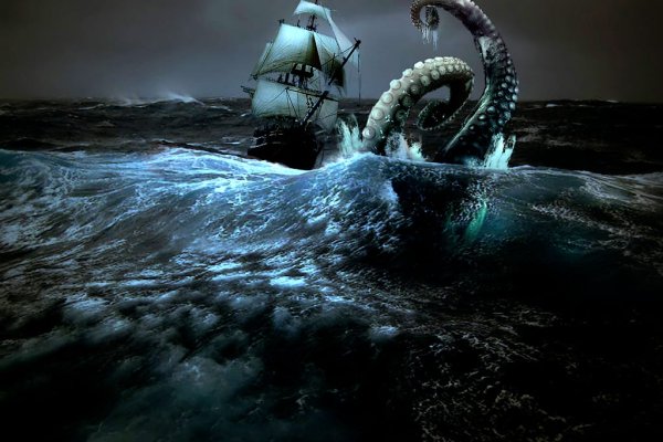 Kraken tor зеркало