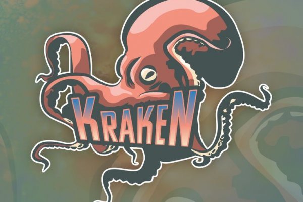 Kraken darknet официальный сайт vtor run