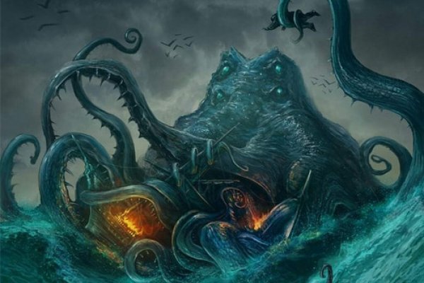 Kraken 18at