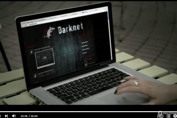 Darkmarket зеркало