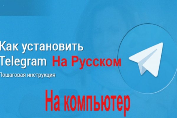 Кракен маркетплейс kr2web in площадка