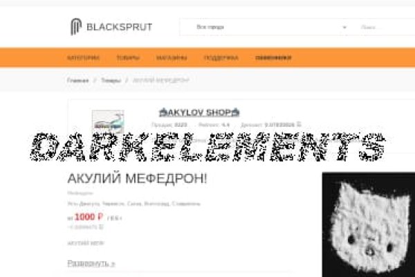 Ссылка на кракен тор kr2web in